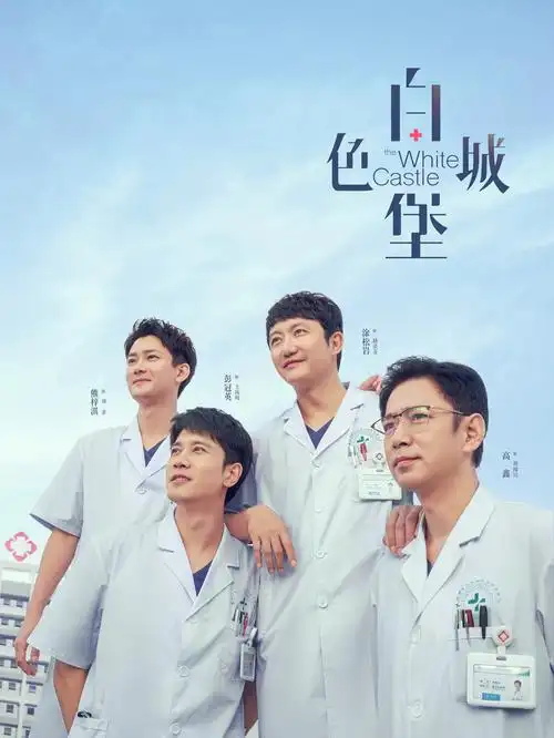 暗涌刑侦剧全集免费在线观看