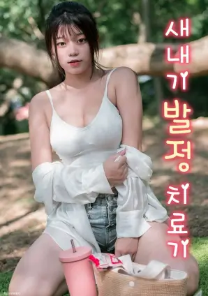 破晓之刃刑侦剧全集在线观看